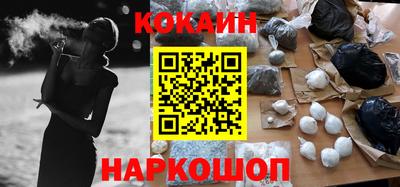 прущие крисы Вязьма