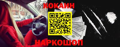 бутират Вязники
