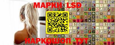 бутират Вязники