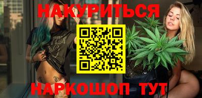 альфа пвп VHQ Вышний Волочёк