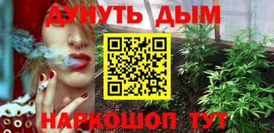 альфа пвп VHQ Вышний Волочёк