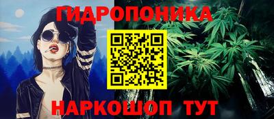 альфа пвп VHQ Вышний Волочёк