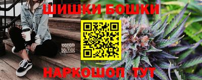 прущие крисы Вязьма