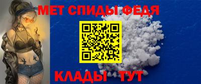 альфа пвп VHQ Вышний Волочёк