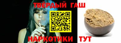прущие крисы Вязьма